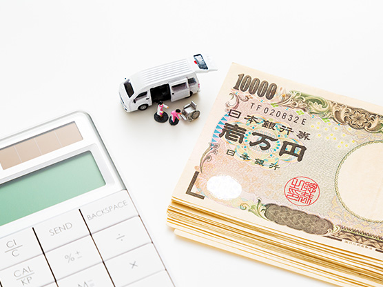 ミドルステイにかかる料金とは