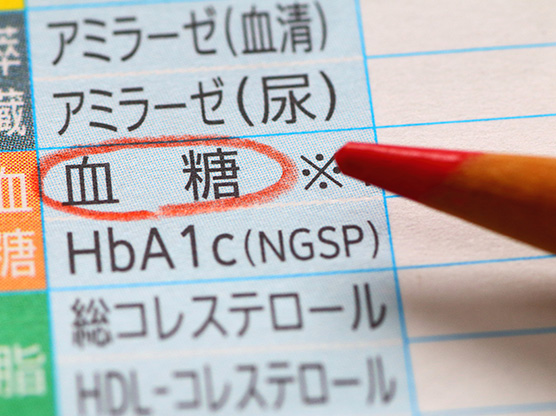 糖尿病の検査