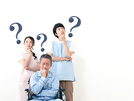 疑問はすべて施設長へ聞く