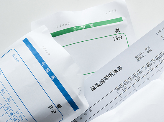 薬物療法も有効