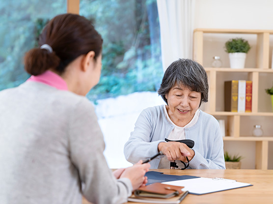 介護保険の申請