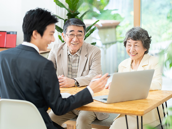 資産の相談をする