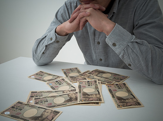 老後破産の原因