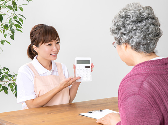 施設介護の費用とは