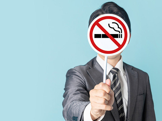 慢性閉塞性肺疾患(COPD)の予防