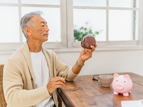 老後の資金はいくら必要か