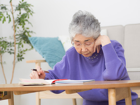 介護費用の節約
