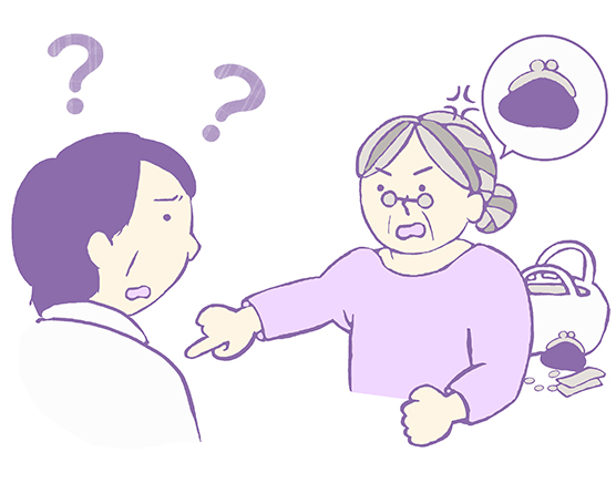 物盗られ妄想
