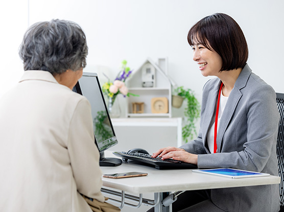要介護認定の申請