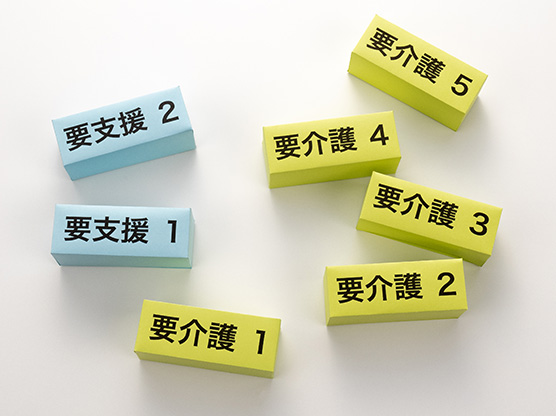 訪問入浴介護の対象者