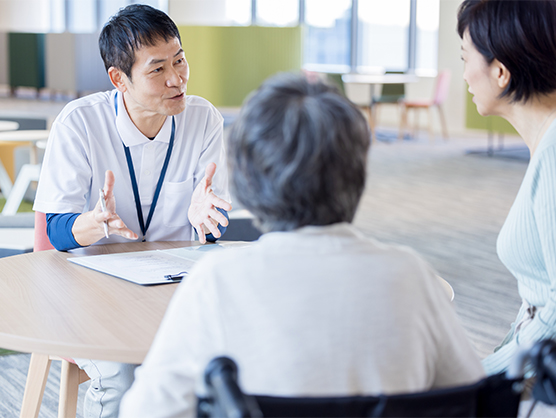 老人ホームの施設費用を
抑えるコツ